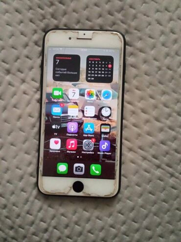 айфон 15 про макс цена бишкек 1 тб: IPhone 7 Plus, 128 ГБ, Кара, Каптама
