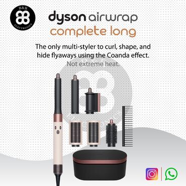 dyson qiymeti: Фен-расческа Dyson, Новый, Доставка в районы, Платная доставка, Самовывоз