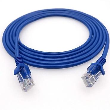 сетевой провод: Кабель 5cat5 RJ45 cable 30м Art 2234 Кабель категории 5 (Cat 5) — 1
