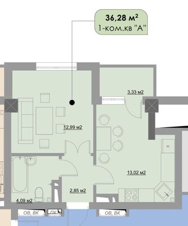 элит центр строй бишкек: 1 комната, 36 м², Элитка, 9 этаж, ПСО (под самоотделку)