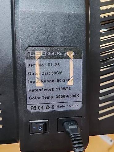 Osvetljenje: Foto panel led rasveta multikolor. 11% PROLEĆNA RASPRODAJNA AKCIJA 11% — 9