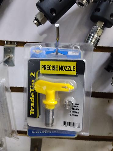 Сопло для окрасочного пистолета TradeTip 2 — Precise Nozzle. - Тип at lalafo.kg Сопло для окрасочного пистолета TradeTip 2 — Precise Nozzle. - Тип