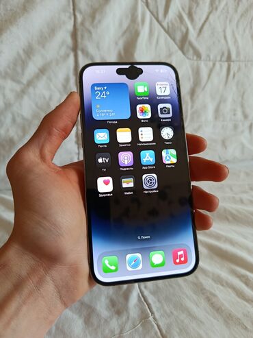oneplus 10 pro: IPhone 14 Pro Max, 1 TB, Deep Purple, Qırıq, Barmaq izi, Simsiz şarj