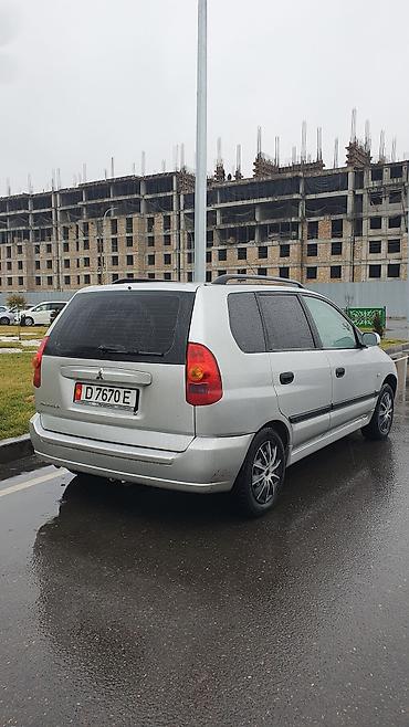 Mitsubishi: Mitsubishi Space Star: 2003 г., 1.6 л, Автомат, Бензин, Хэтчбэк — 5