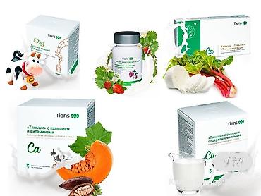 Красота и здоровье: Набор товаров Tiens (Tяньшиi) – линейка продуктов для поддержания — 3