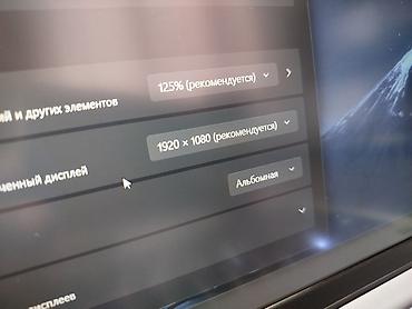 Lenovo ноутбуктары: Программалоо үчүн, Жаңы, Intel Core i7 — 10