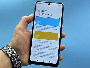 телефон редми 10 с: Redmi, Redmi Note 10 Pro, Б/у, 256 ГБ, цвет - Синий, 2 SIM — 10