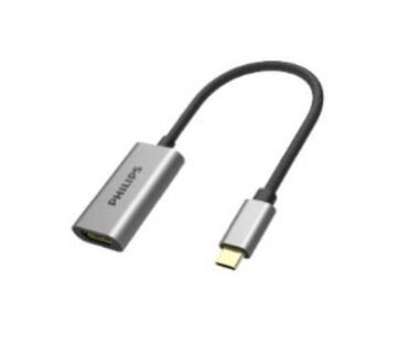 Digər kompüter aksesuarları: PHILIPS kompüter aksesuarları seti 1) USB‑C → HDMI (2-in-1) kabel - — 37