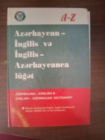 azərbaycan dilinin izahlı lüğəti 4 cü cild pdf: Azərbaycan-İngilis və İngilis-Azərbaycan lüğəti. Kitab 100.000-dən çox