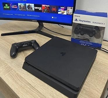 сони 4 диски: Sony PlayStation 4 Slim + контроллеры и установленная библиотека игр — 1