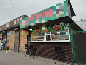 тандыр арендага алам: СРОЧНО ПРОДАЕТСЯ ГОТОВЫЙ БИЗНЕС! без места. С СОПРОВОЖДЕНИЕМ павильон