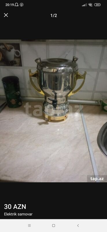 samovar suvenir: Samovarlar