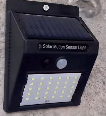 gorionici na plin: Solarna LED spoljašnja lampa sa senzorom pokreta 🍀Samostalno — 1