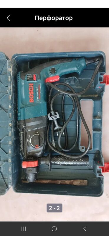 Qızdırıcı və isidicilər: Perforator əla vəziyyətdə