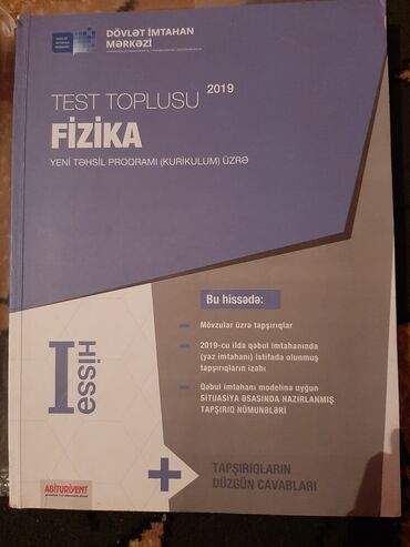 книги журналы cd dvd: Fizika Test Toplusu
1ci hissə