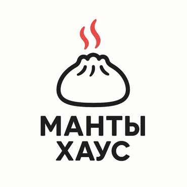 Готовые блюда, кулинария: Манты — свежие, сочные, ручной лепки. У нас три вида манты. Манты с — 7