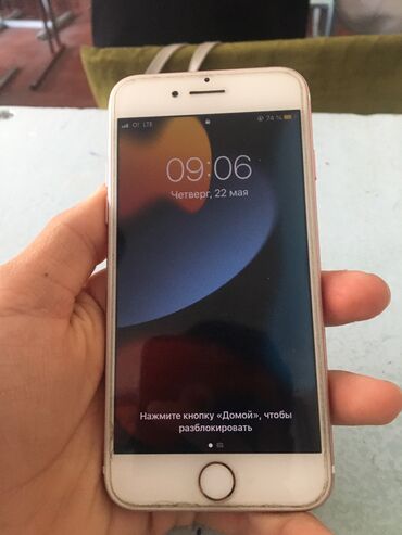 Игрушки: Iphone 7 32 ekran orginal batereka orginal76 kelishmaiz at lalafo.kg Игрушки: Iphone 7 32 ekran orginal batereka orginal76 kelishmaiz