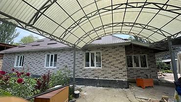 Үй жана бакча: АМК ФСД ФОМИ АЛЮКОБОНД ТЕРМОПЛИТЫ МРАМОР ТРАВЕРТИН ТЕКСТУРА КРОВЛЯ — 10