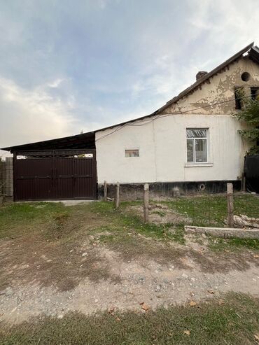 продажа дом беловодское: Дом, 44 м², 2 комнаты, Собственник, Старый ремонт