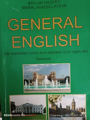 müəllimin informatika bələdçisi pdf: Məhsul: General English – Textbook Müəlliflər: Baylar Hajiyev, Maral