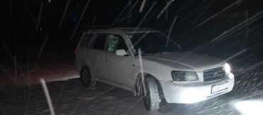 Subaru: Subaru Forester: 2002 г., 2 л, Автомат, Газ, Универсал