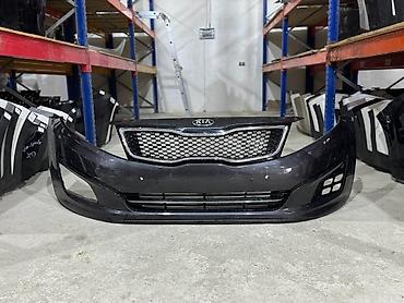 kuzu: Ön, Kia Optima — 1