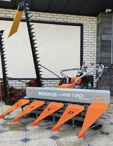 Сегментные косилки: Косилка !!! Навесные сегментные косилка с гидроцилиндром для — 11