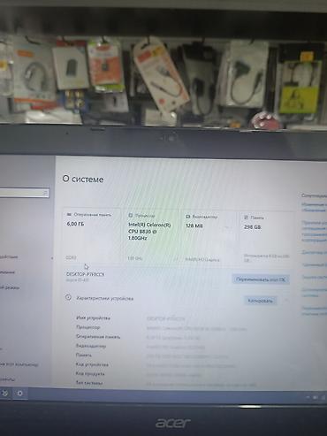acer noutbuklar: İşlənmiş Acer 14 ", Intel Celeron, 512 GB, Ünvandan götürmə, Ödənişli çatdırılma, Rayonlara çatdırılma — 4