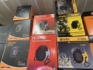 Тепловые пушки: Тепловая пушка Газовая — 16