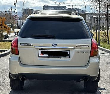 Subaru: Subaru Outback: 2004 г., 2.5 л, Автомат, Газ, Универсал — 6