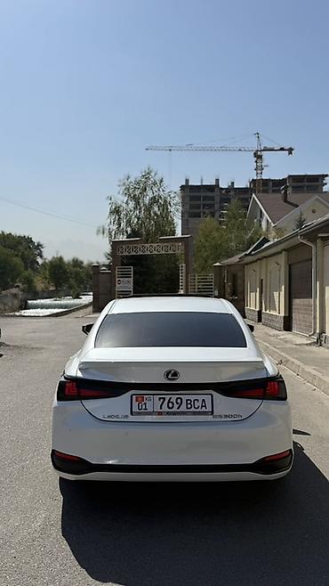 lexus es 300 2014: Lexus ES: 2019 г., 2.5 л, Вариатор, Гибрид, Седан — 4