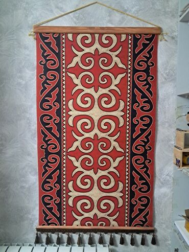 Другие услуги: Пано — 2