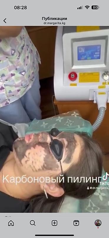 пигментация: Косметология, Ботулинотерапия, Консультация, Гипоаллергенные материалы, Сертифицированный косметолог — 10