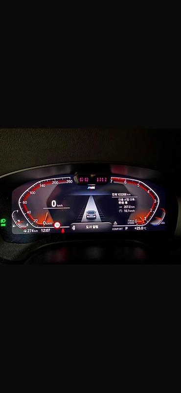 бмв 528i: BMW 520: 2021 г., 2 л, Автомат, Бензин, Седан — 10
