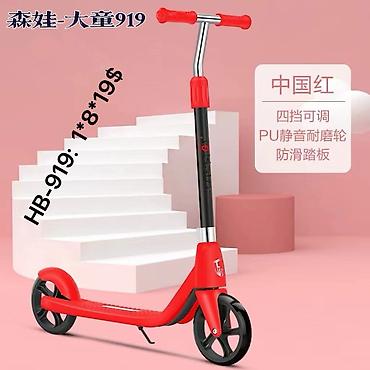 Детские самокаты: Продаю самокат размер все роста ест наличе и цена разная — 3