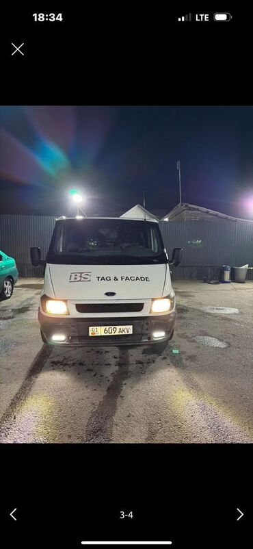 форд транзит апарат: Ford Transit: 2007 г., 2.5 л, Механика, Дизель, Бус