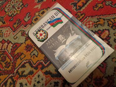 Testlər: Testlər — 14