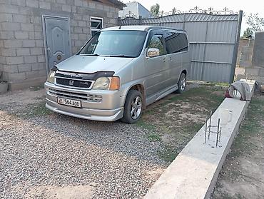 b v d: Honda Stepwgn: 1998 г., 2 л, Автомат, Бензин, Минивэн — 2