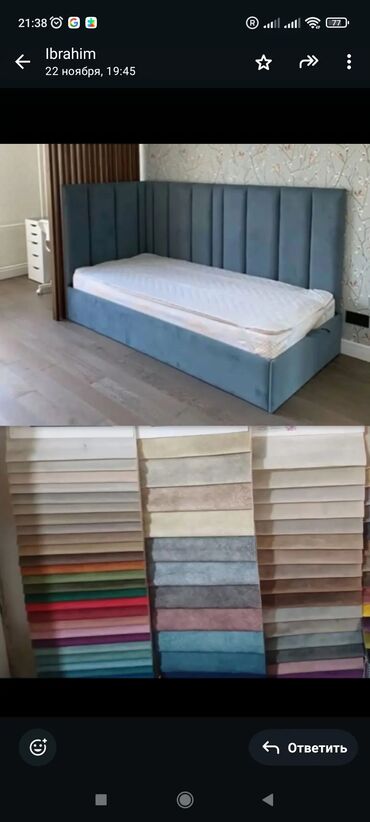 Çarpayılar: Yeni, İkinəfərlik çarpayı, Bazalı, Matras ilə, Siyirməsiz, Azərbaycan — 10