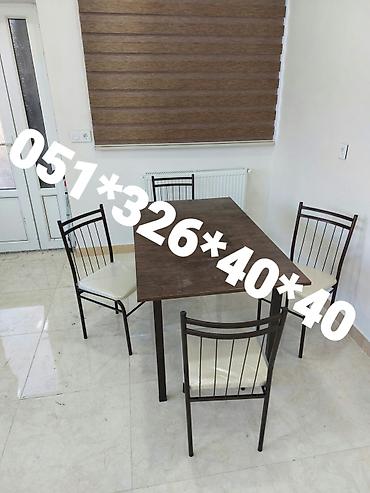 kafe stul: Mətbəx üçün, Yeni, Açılmayan, Dördbucaq masa, 4 stul — 3