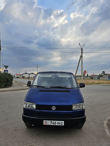 каракол машина ауди 80 бочка каракол: Volkswagen Caravelle: 1992 г., 2.4 л, Механика, Дизель, Минивэн