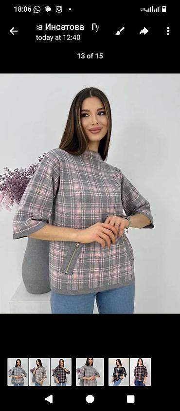 Кофты, свитеры: Кофта, Высокая горловина, Осень-весна, Китай, Стандарт — 1