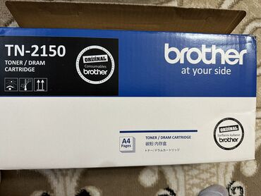 Printerlər: TN-2150 Orijinal qara toner kartridji. Brother printerinindir