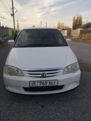 двигатель хонда одиссей: Honda Odyssey: 2001 г., 2.3 л, Автомат, Газ