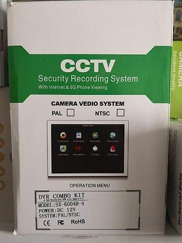 Kamere za video nadzor: IPsmartPTZ.WIFI.Video nad.4kam.8kam.5MP.AHD,HD,FULLHD.HDisk. DO — 3