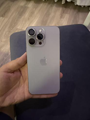 iphone se1: IPhone 15 Pro Max, Б/у, Серебристый, 84 % — 2