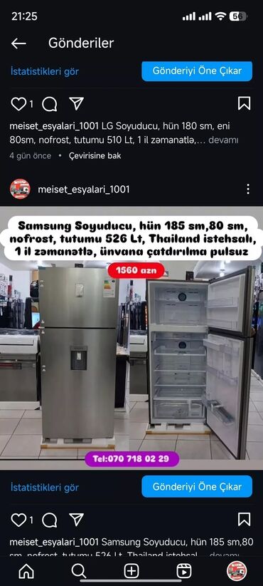 Soyuducular: Yeni Shivaki Soyuducu Satılır — 29