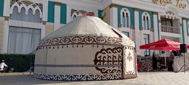 туш кийиз фото: Боз уй юрта Ижарага боз үй берем Баардык шарттары бар Кыз узатуу Куда at lalafo.kg туш кийиз фото: Боз уй юрта Ижарага боз үй берем Баардык шарттары бар Кыз узатуу Куда