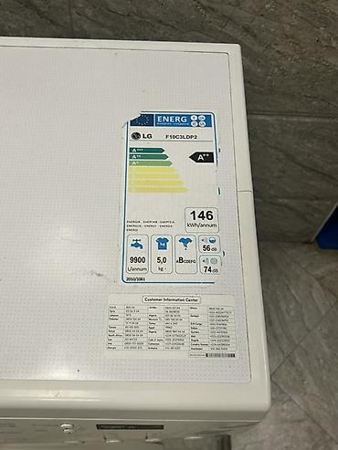 plesteshin 5: LG F10C3LDP2 paltaryuyan maşın - Yükləmə: 5 kq (Inverter Direct Drive — 1