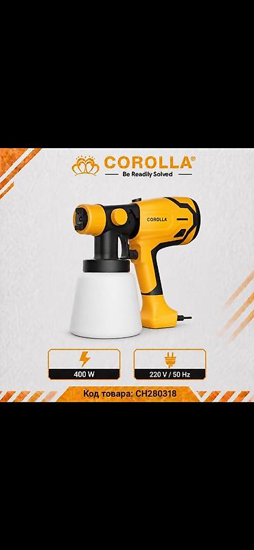 Краскопульт COROLLA, сетевой - Мощность: 400 Вт - Питание: 220 В / lalafo.kg да Краскопульт COROLLA, сетевой - Мощность: 400 Вт - Питание: 220 В /